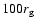 $100r_{\rm g}$