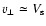 $v_{\perp}\simeq V_{\rm s}$