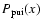 $P_{\rm {pui}}(x)$