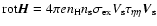 ${\rm rot}\vec{H} = 4 \pi e n_{\rm H} n_{\rm s} \sigma_{\rm ex} V_{\rm s} \tau_{\eta\eta} \vec{V}_{\rm s}$