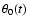 $\theta_{0}(t)$