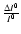 $\frac{\Delta I^{0}}{I^{0}}$