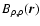 $B_{\rho,\rho}(\vec{r})$