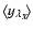 $\left<y_{\lambda_{\vec{X}\phantom{+}}}\!\!\!\right>$