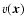 $v(\vec{x})$