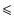 $\textstyle \leqslant$