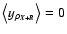 $\left<y_{\rho_{\vec{X}+\vec{R}}}\right>=0$