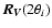 $\vec{R_V}(2\theta_i)$