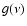 $g(\nu)$