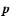$\vec{p}$