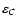 $\varepsilon_C$