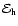 ${\cal E}_{\rm h}$