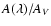 $A(\lambda )/A_V$