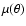 $\mu
(\theta )$
