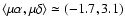 $\langle\mu\alpha,\mu\delta\rangle \simeq (-1.7,3.1)$