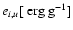 $e_{i,u} [~{\rm erg}~{\rm g}^{-1}]$
