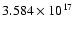 $3.584 \times 10^{17}$