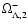 $\Omega^-_{\Lambda,2}$