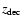 $z_{\rm dec}$
