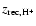 $z_{\rm rec,H^+}$