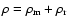 $\rho=\rho_{\rm m} + \rho_{\rm r}$