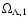 $\Omega_{\Lambda,1}$