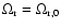 $\Omega_{\rm r}=\Omega_{\rm r,0}$