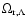 $\Omega_{\rm r,\Lambda}$