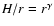 $H/r = r^\gamma$