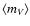 $\langle m_V\rangle $