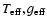 $T_{\rm eff}, g_{\rm eff}$