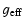 $\displaystyle g_{\rm eff}$