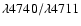 $\lambda4740/\lambda4711$