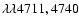 $\lambda\lambda4711, 4740$