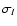 $\sigma_I$