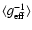$\langle g_{\rm eff}^{-1}\rangle$