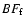 ${\it BF}_{\rm f}$