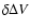 $\delta\Delta V$