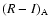 $(R-I)_{\rm A}$