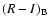 $(R-I)_{\rm B}$