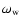 $\omega _{{\rm w}}$