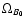 $\Omega_{B_0}$