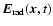$\vec{E}_{{\rm rad}}(\vec{x},t)$