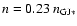 $n = 0.23\:n_{{\rm GJ}\ast}$