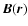 $\vec{B}(\vec{r})$