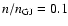 $n/n_{{\rm GJ}} = 0.1$