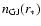 $n_{{\rm GJ}}(r_\ast)$