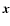 ${\vec x}$