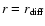 $r=r_{\rm diff}$