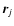 ${\vec r}_j$
